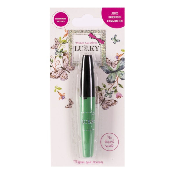 Блиск для губ Lukky Мерехтливе сяйво з подарунком SL-102