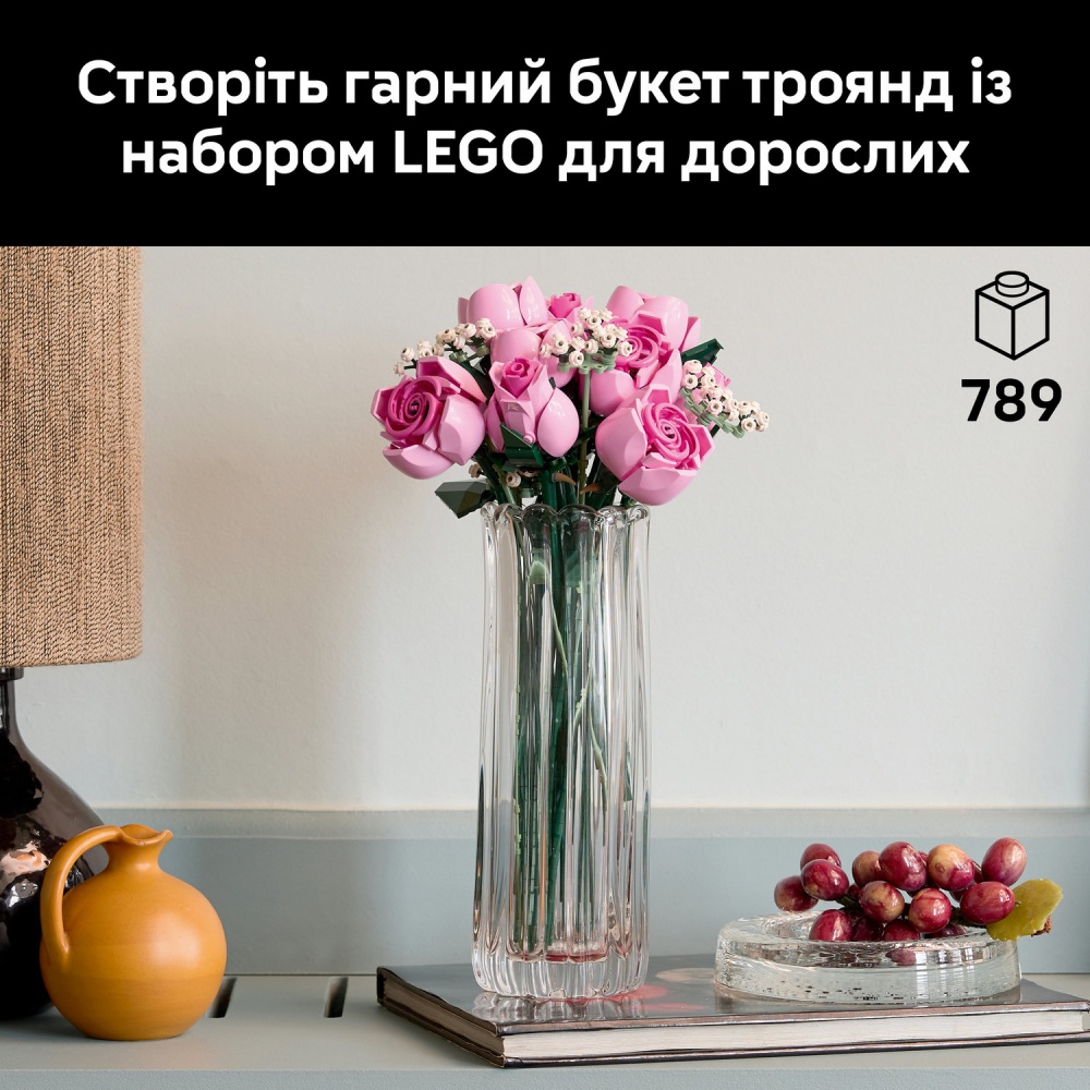 Конструктор LEGO Botanical Букет рожевих троянд 10374