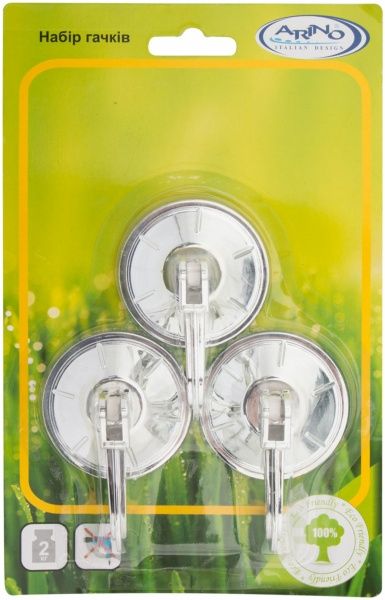 Крючок мебельный  Arino Arino П1 3 шт хром