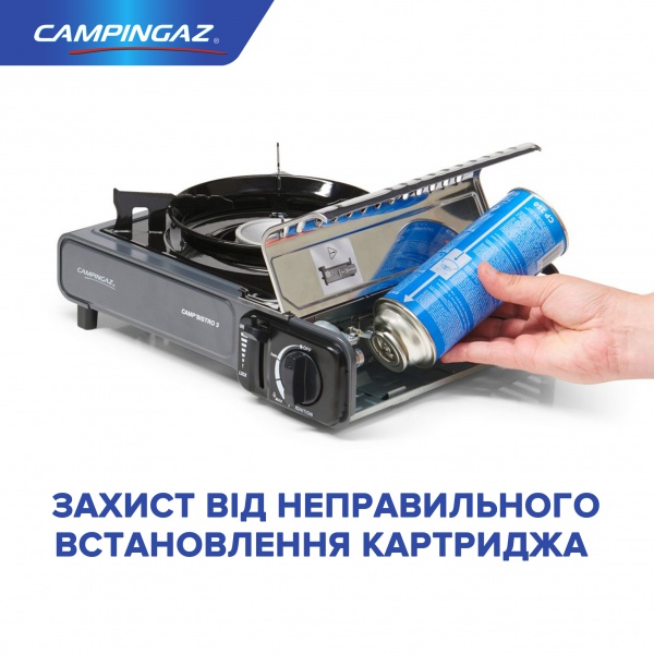 Горелка газовая Campingaz 124403