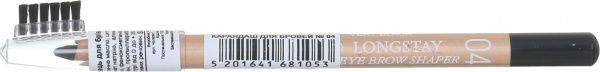 Карандаш для бровей Seventeen Longstay eye brow shaper 04 very black 1,14 г