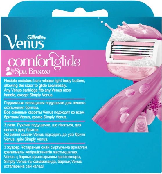 Сменный картридж Gillette Venus ComfortGlide Spa Breeze 4 шт.