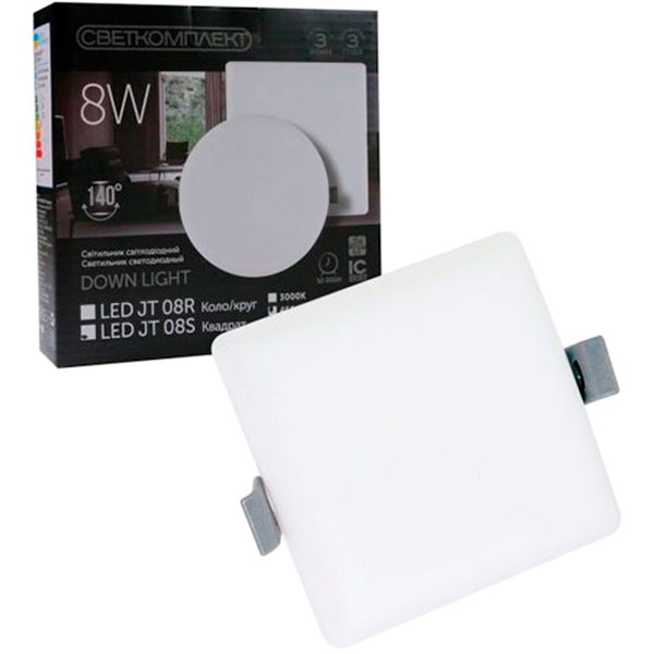 Светильник точечный Светкомплект JT 08S LED 8 Вт 4500 К белый 