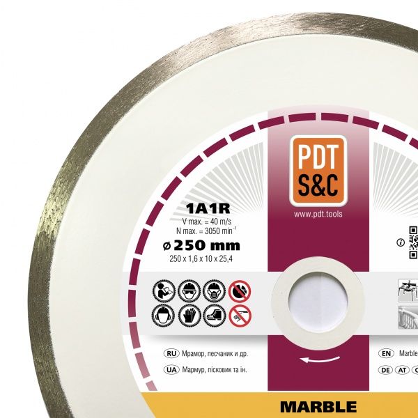 Диск алмазний відрізний PDT 1A1R-250 MARBLE 250x1,6x25,4 мармур, піщаник 820701CMR