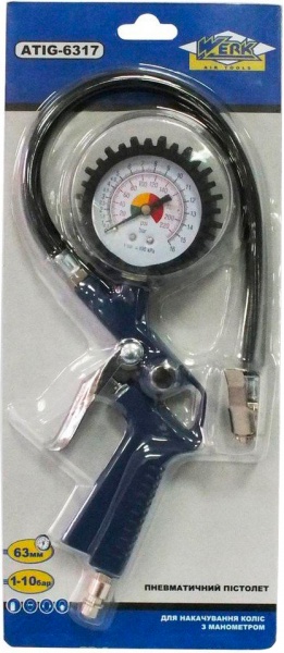 Пневмопистолет Werk ATIG-6317 (8467190000) 