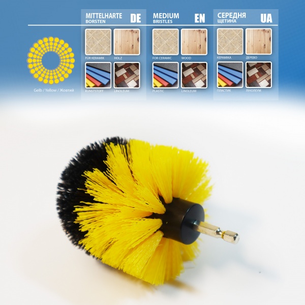 Набір щіток нейлонових середньої жорсткості 3 шт. жовтий S&R 9603500000