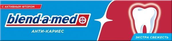 Зубна паста Blend-a-Med Зубная паста Blend-a-med 