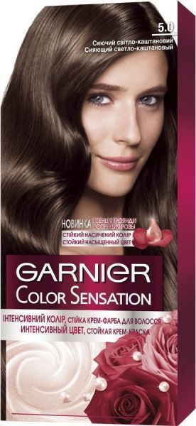 Крем-фарба для волосся Garnier Color Sensation №5.0 сяючий світло-каштановий 110 мл