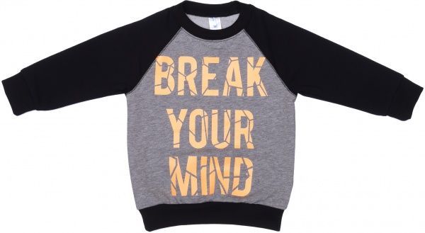 Спортивный костюм Luna Kids для мальчика 103554 р.92 серый меланж 103554 