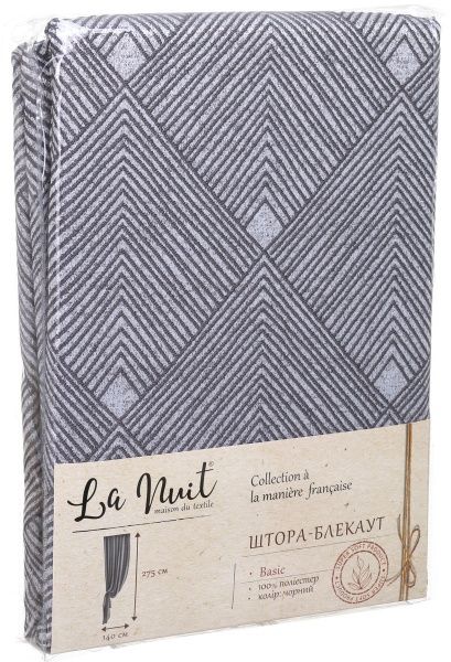 Штора-блэкаут Stripe черный 140х275 см La Nuit