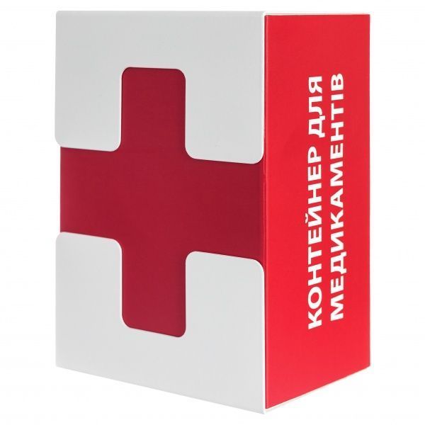 Аптечка универсальная белая SG-003