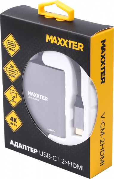 Перехідник Maxxter сірий (V-CM-2HDMI) 