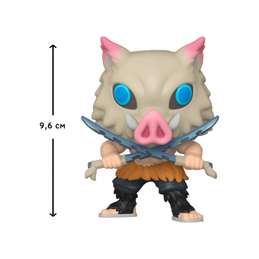 Игровая фигурка Funko POP! Иноске Хашибира с мечом 49011