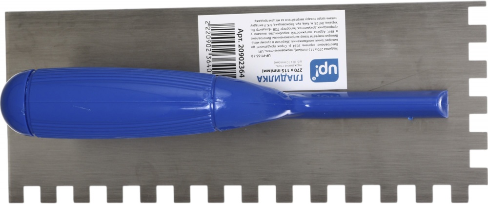 Гладилка зубчаста UP! (Underprice) 270х115 мм UP-PT-SS-10