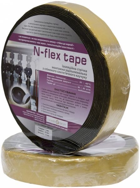 Лента каучуковая N-flex tape 3х50 мм 15 м Normaizol 