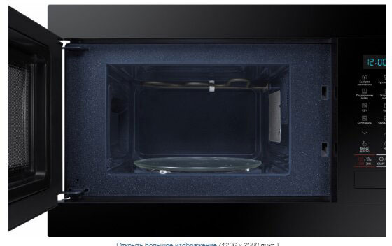 Встраиваемая микроволновая печь Samsung MG22M8054AK/UA 