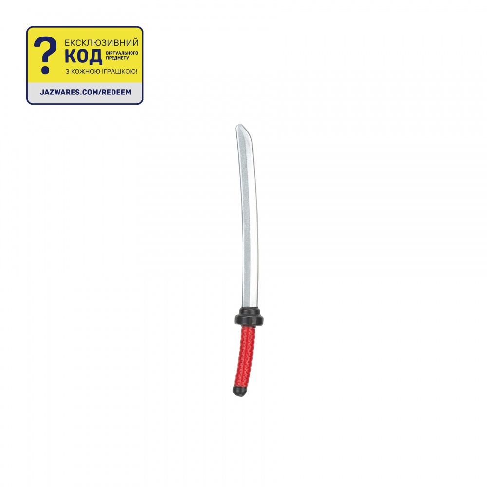 Ігрова фігурка DevSeries Environmental Set Ninja Legends: Ninja Legends Valley CRS0063