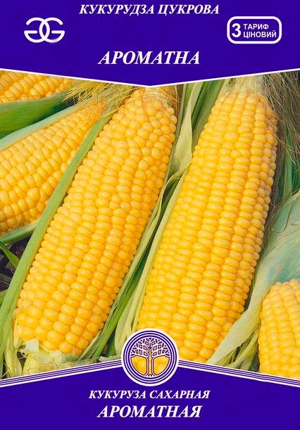 Семена Golden Garden кукуруза сахарная Ароматная 20г
