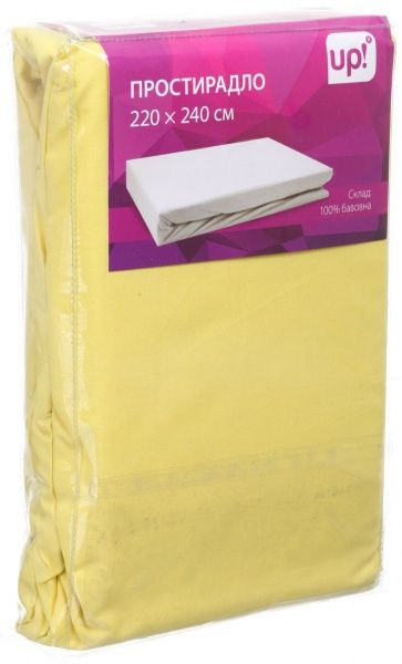 Простирадло 220x240 см в асортименті UP! (Underprice) 
