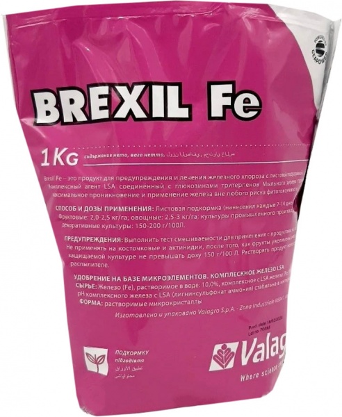 Удобрение минеральное Valagro Brexil Fe 1 кг