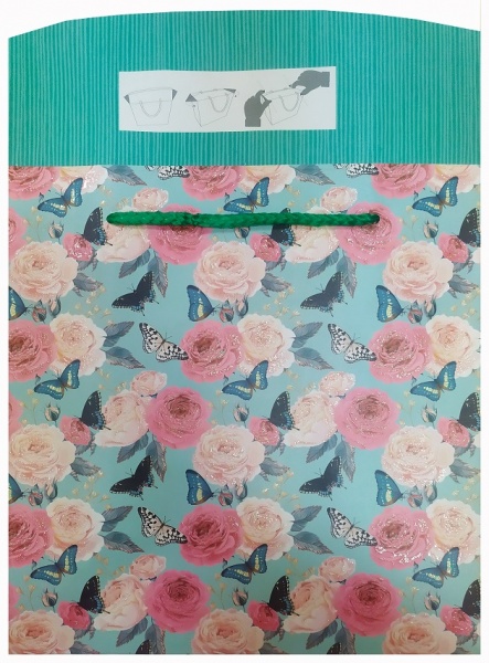 Пакет подарунковий 27х27х13 см Happycom International