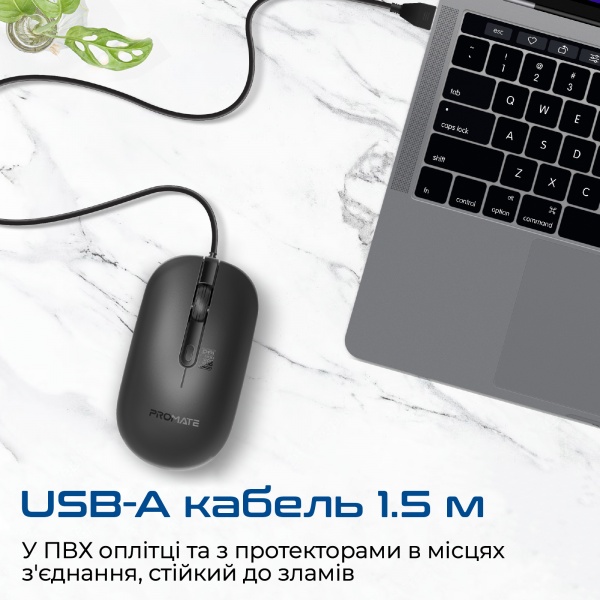 Мышь Promate CM-2400 USB black (cm-2400.black)