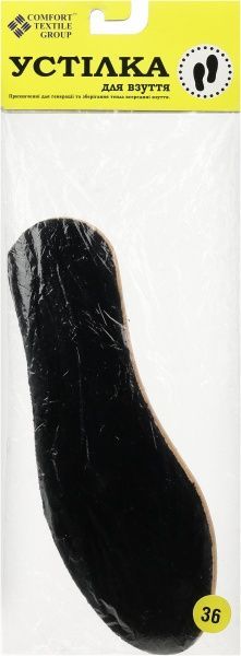 Устілки для взуття з хутром Comfort Textile Group 36 чорний