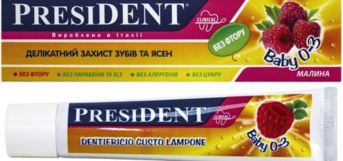 Дитяча зубна паста PresiDENT Clinical Baby Малина 30 мл