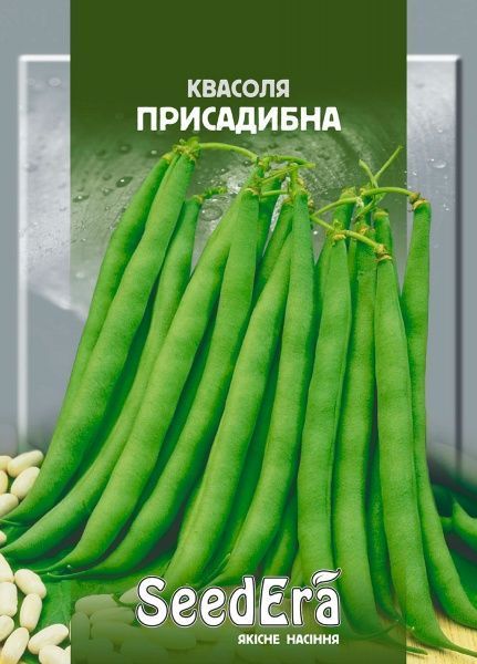 Семена Seedera фасоль Приусадебная 20г