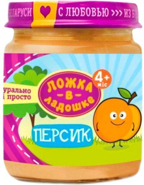 Пюре Ложка в ладошке Персик 