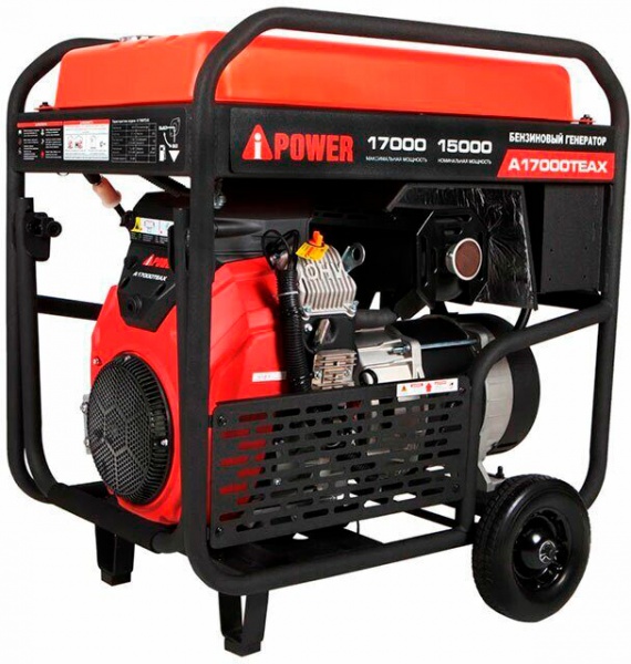 Электрогенераторная установка A-iPower A17000ТEAX 15 кВт / 17 кВт 220 В бензин — фото 1