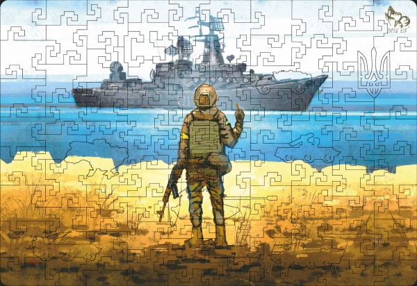 Пазл деревянный MISLT 