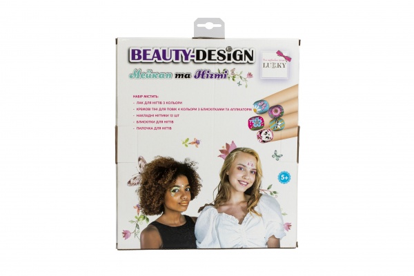 Набор косметики Lukky Мейкап и ногти T20726