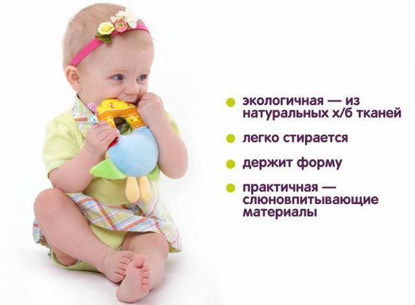 Игрушка развивающая Macик Жираф Озорник МС 010203-02