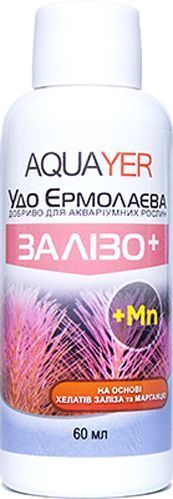 Удобрение AQUAYER Удо Ермолаева Железо+ для аквариумных растений 60 мл