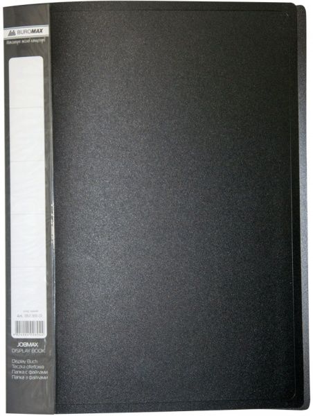 Папка с файлами 30 шт. А4