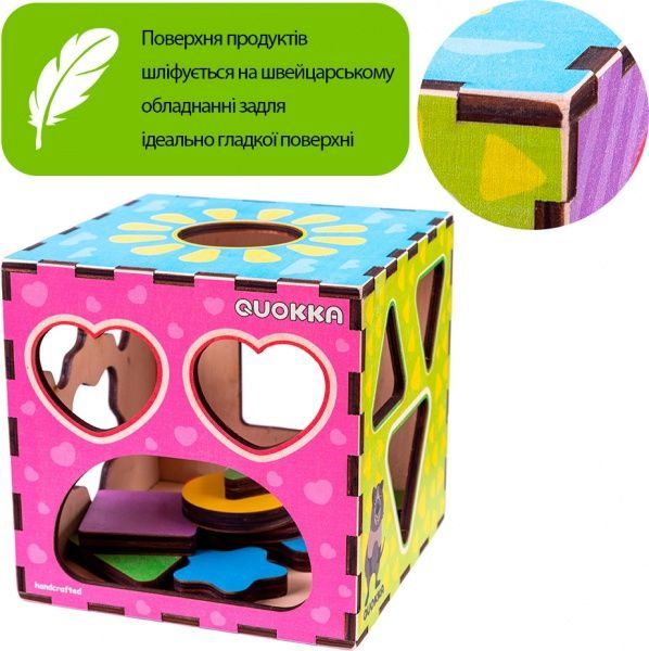Розвиваюча іграшка Quokka дерев'яний куб-сортер 16 х 16 см. QUOKA003A