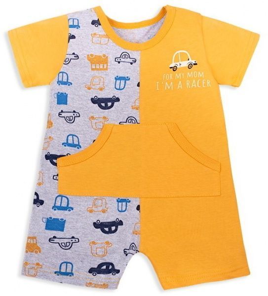 Пісочник Габбі Технозавр PS-20-13-1 р.74 гірчичний 