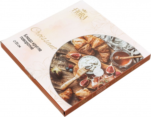 Блюдо кругле поворотне Fiora Muffin 35 см (S-E132005)