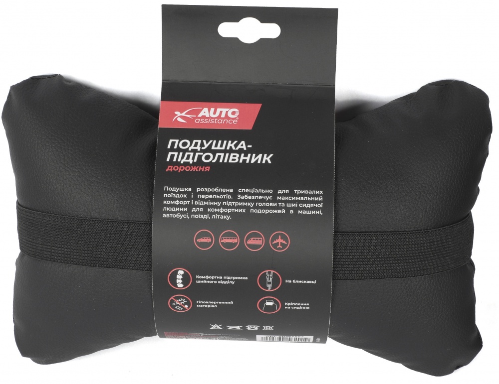 Подушка-підголівник Auto Assistance AA-BB01