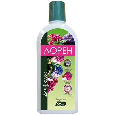 Удобрение Loren для фиалок 0.5 л