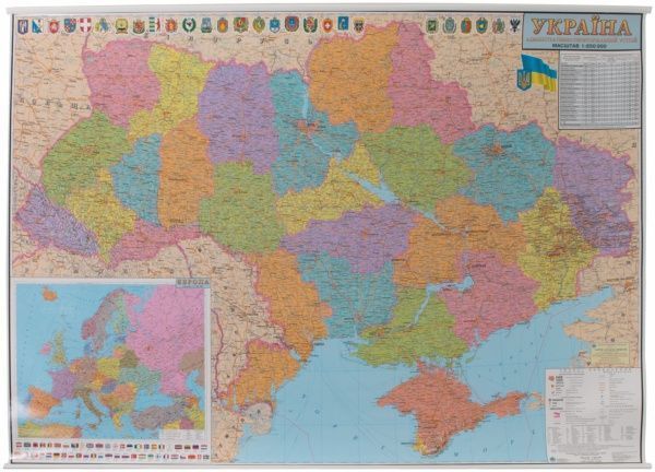 Карта Україна адміністративний поділ ламінація 160*110 см