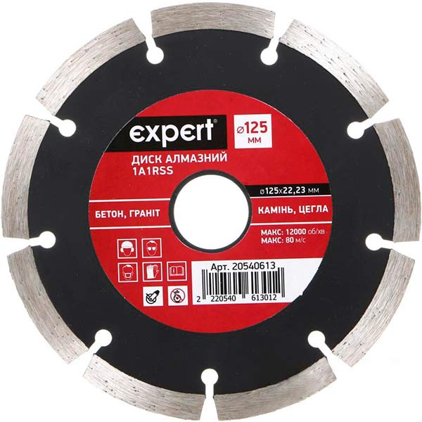 Диск алмазний відрізний Expert 1A1RSS 125x22,2 граніт , цегла , камінь , бетон