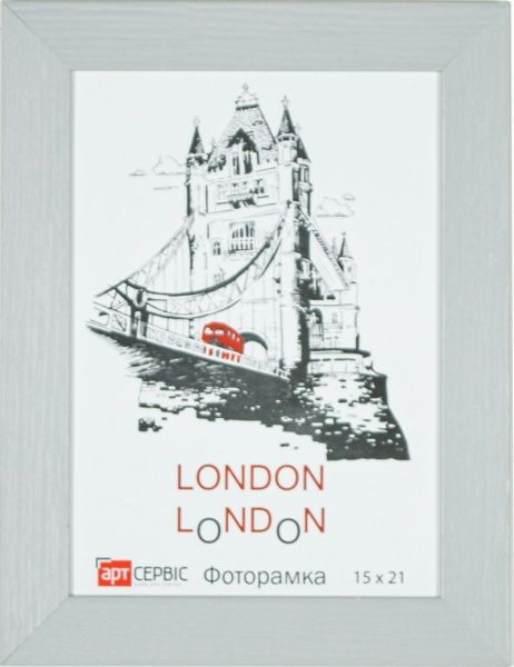 Рамка для фото Арт-Сервіс ЭА-01245 15x21 см світло-сірий 