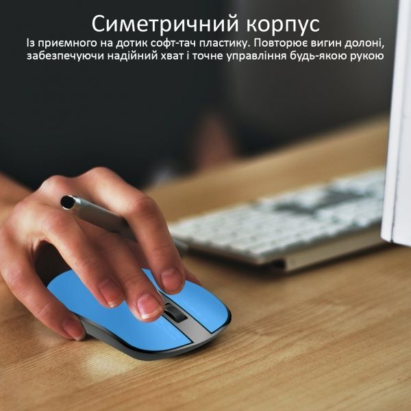 Мишка Promate Suave-2 Wireless Blue 