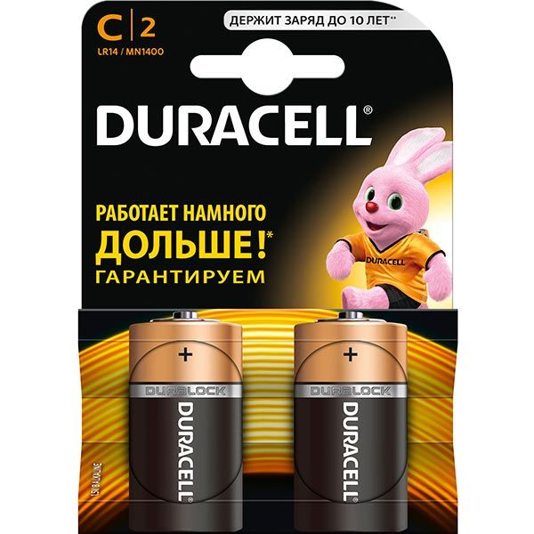 Батарейка Duracell C/LR14/МN1400 KPN 2 шт