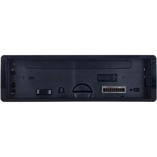 Автомагнитола Ergo AR-201R 