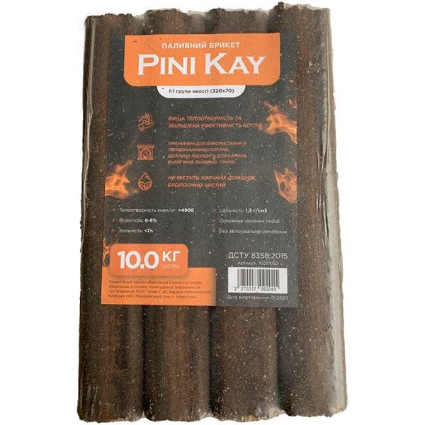 Брикеты топливные Pini Key 10кг.