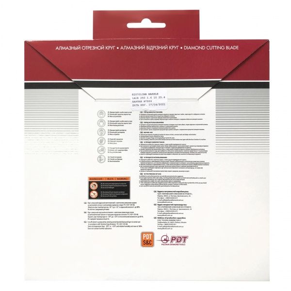 Диск алмазний відрізний PDT 1A1R-250 MARBLE 250x1,6x25,4 мармур, піщаник 820701CMR