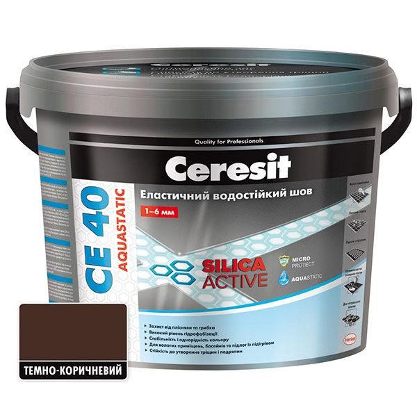 Фуга Ceresit СЕ 40 aguastatic 5 кг темно-коричневий